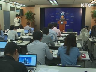 '이자 폭탄' 카드 리볼빙, 사용기준 강화