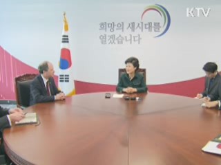 박 당선인, 오늘 EU·인도·중동 대사 접견