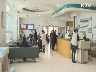 환절기 감기 '주의'…33%가 어린이·청소년