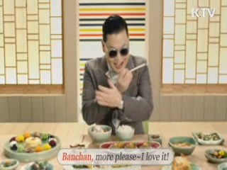 싸이 한국관광 홍보CF…전 세계 방영