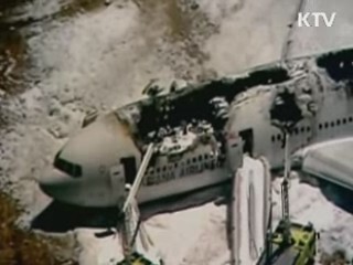 "한국인 8명 치료중"···한미 합동조사 시작