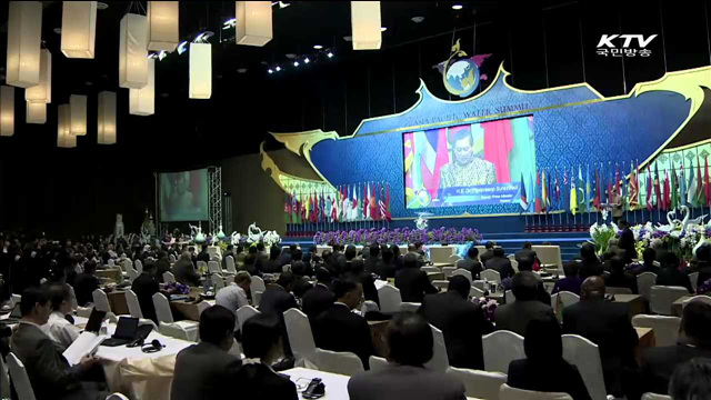 세계물포럼 D-4…성공을 위해 뛰는 사람들