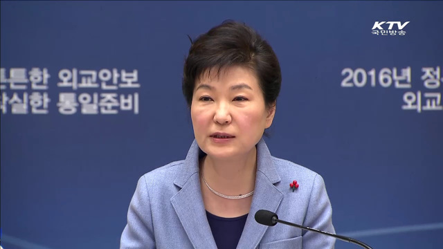 "5자회담, 북 태도변화와 6자회담 재개에 도움"