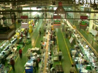 중국 상하이 한재혁 통보관