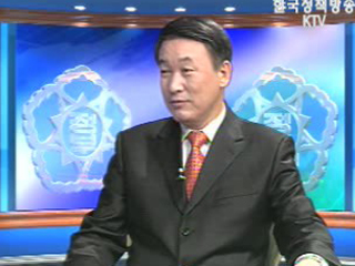 종합부동산세 Q＆A