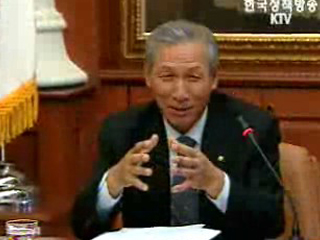 `경기감속 추세 다소 완화`