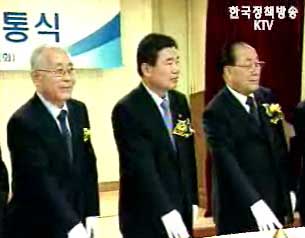 새 NEIS 개통…모든 학교 시행