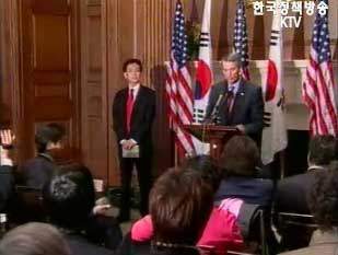 국제적 위상확대