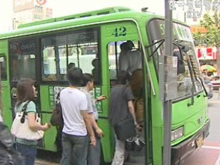 민·관 함께 대중교통 활성화