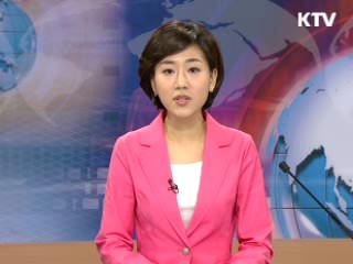 정책 포커스 (74회)