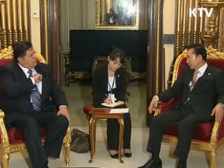 한·페루 FTA 협상 오늘 서울서 개최