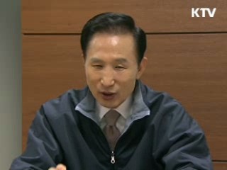 이 대통령 "추경 최대 목표는 일자리 창출"