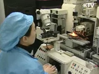 일류 지식재산권 보유기업 650개 육성