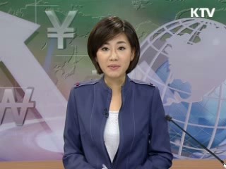 경제 투데이 (45회)