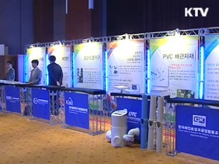 공공구매 촉진으로 내수침체 극복