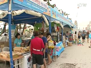 전국 14개 지역연고산업 육성 지원