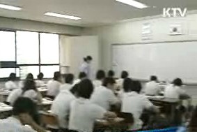 저소득층 교육비 석달간 지원