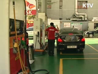 에너지 사용 '똑똑한 소비' 확산