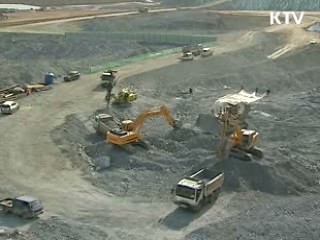 세계적인 의료연구 중심지