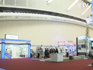 '신기술대전' 건설시장 선점 발판