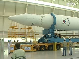 나로우주센터…'우주 전초기지'