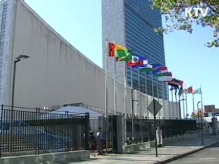 세계관광기구 2011년 총회 한국 개최