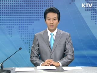 정책 현장 (230회)