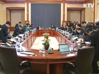 이 대통령 "더 큰 국가 이익 고려, 온실가스 감축"
