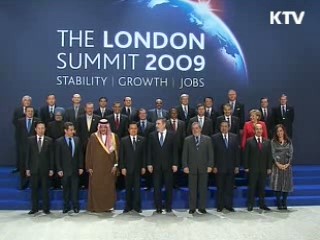 11월 G20, 위기이후 새 의제 설정해야