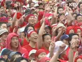 한국축구! 월드컵 도전사