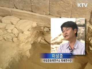 숭례문 원형 최초 공개