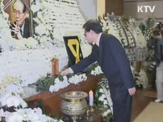 "황장엽, 우리시대 귀중한 분"…대전현충원 안장