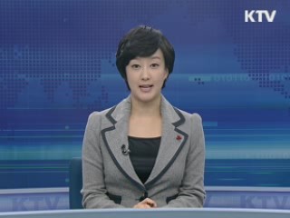 KTV 10 (46회)