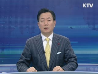 KTV 10 (68회)