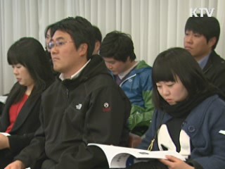 초등학교장 92% "스포츠강사 배치 만족"