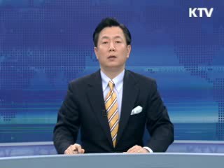 KTV 830 (103회)