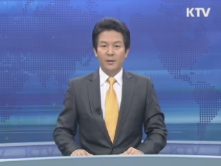 KTV 430 (154회)