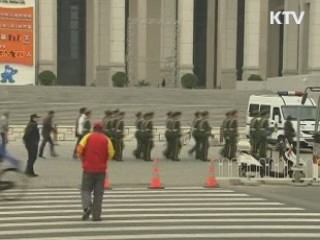 "모든 아리랑 유네스코 등재 추진"