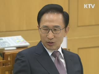 이 대통령-손대표 "가계부채 종합대책 마련"