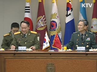 한·중 국방, '북한 도발 억제' 논의할 듯 