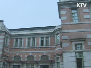 구 서울역사, '문화역서울 284'로 재탄생