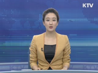 KTV 830 (163회)