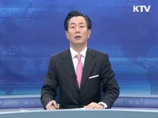 KTV 10 (231회)