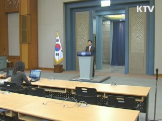이 대통령 "한미FTA, FTA 자체보다 정치적 논쟁"