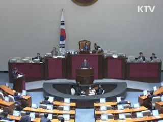 한미FTA 비준안 국회 본회의 통과