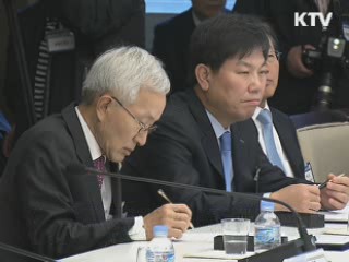 김총리 "전력문제는 위기 차원에서 다뤄야" 