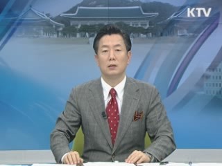 KTV 10 (287회)