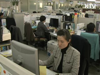 강남·서초·송파 투기과열지구 해제