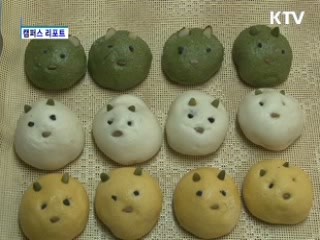 어르신 사랑 담긴 '엄마손 찐빵'