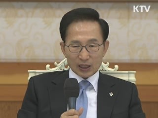 이 대통령 "경제와 안보 모두 지켜야"